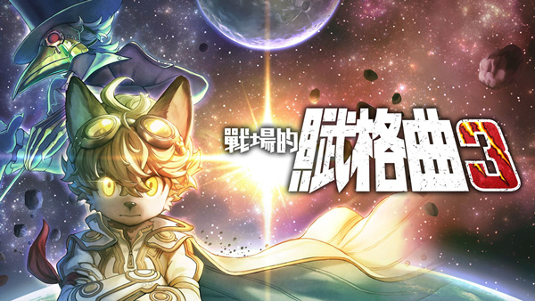 a75449b2ab65630af0b81e82ff94496a17b0a920e7804d5fecce2464363e1a75