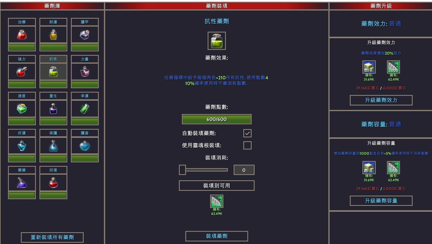 2de01ecb85c9110e8edf1706fc8f6196